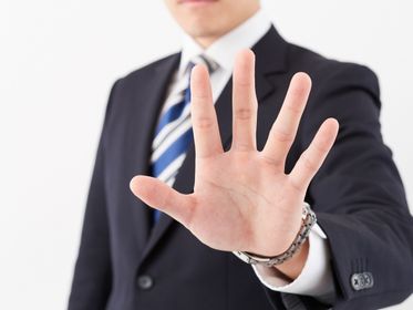 章１「男性差別のあらまし」